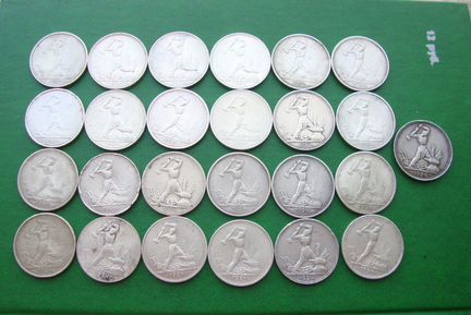 Серебрянные монеты СССР,РСФСР,Третий рейх,Австро