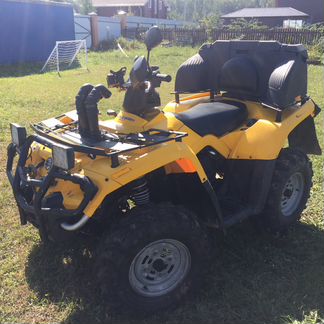 BRP Can-am outlander 400 AT