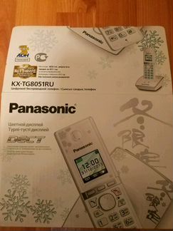 Panasonic KX-TG8051RU