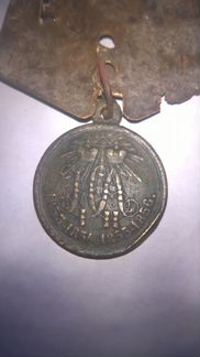 Медаль за крымскую войну с колодной