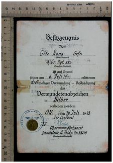Документ к награде рейх Германия 1943 (за ранение)
