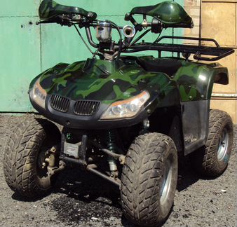 Квадроцикл детский Armada ATV-50I