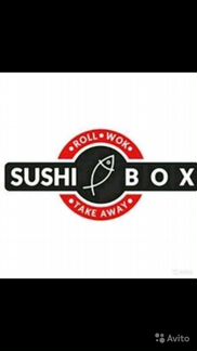 Sushi-BOX
