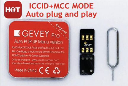 Gevey Pro для iPhone (iccid+MNC)
