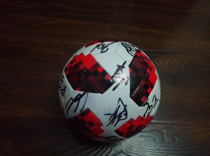Мяч с автографами Сборной России