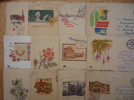 Почтовые конверты 1960-х гг