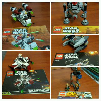 Lego Star Wars 5 наборов