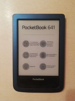 PocketBook 641 Aqua 2 бу Торг уместен