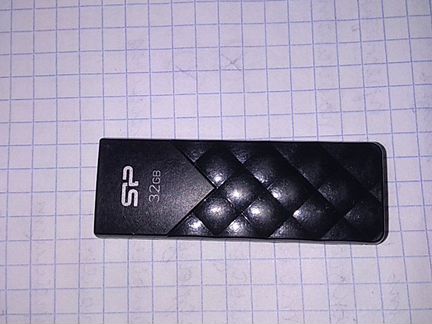 USB SP