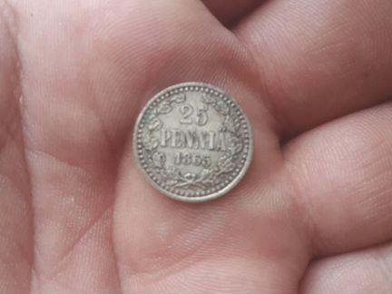 Царская монета. Русская Финляндия