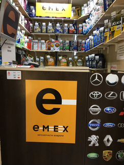 Интернет магазин Emex