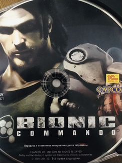 Bionic commando