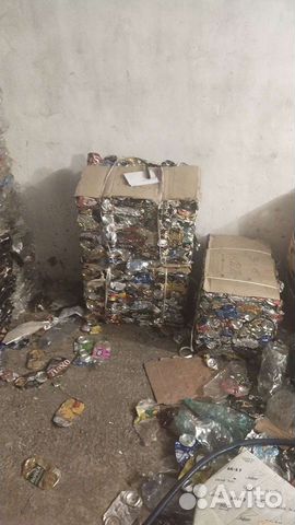 Алюминивая банка прессованная