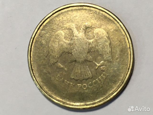 Раскол штемпеля на монете. Продам браки монет. 10 рублевая монета 2012 ммд. Продам браки монет. Монета брак инкуз.