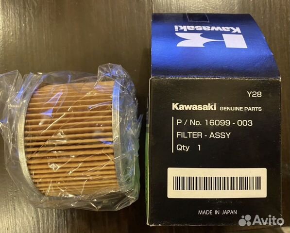 Фильтр масляный Kawasaki