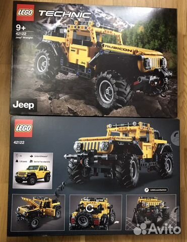 Lego Technic 42122