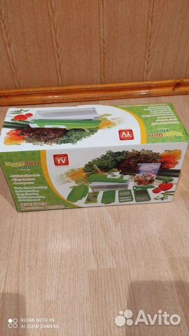Набор для резки овощей новый