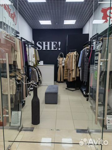 Коллекции Одежды В Магазинах Москвы