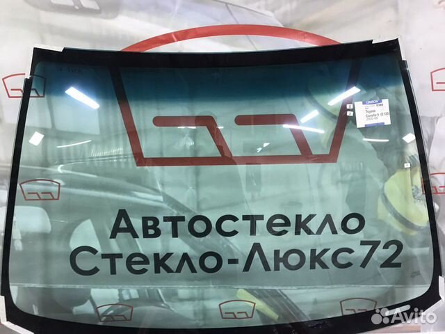 Лобовое стекло Toyota Corolla 120