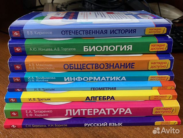 Титаренко е а литература в схемах и таблицах е а титаренко