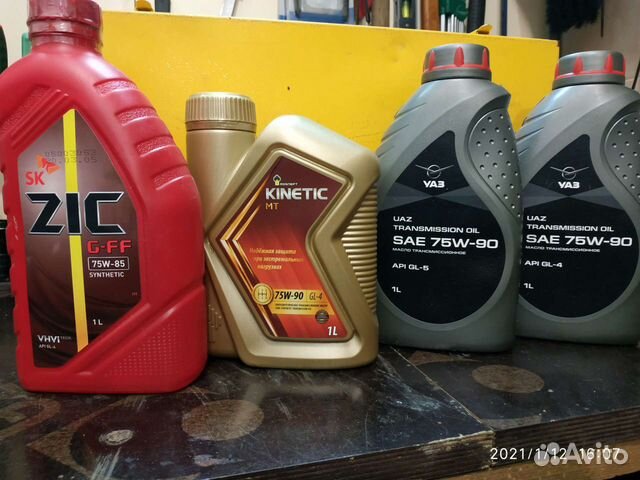 Масло трансмиссионное