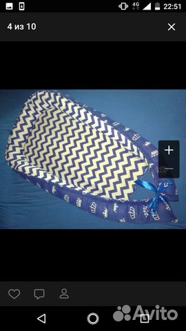 Кокон гнёздышко новое