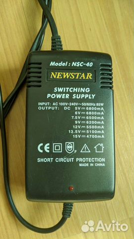 Блок питания универсальный Newstar NSC-40