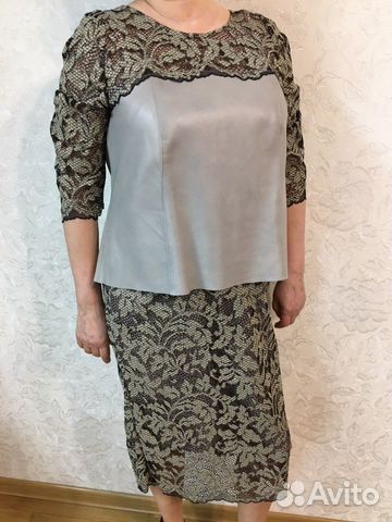 Caterina Leman костюм