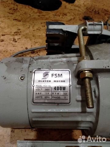 Электродвигатель 380