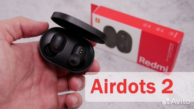 Доставка Redmi AirDots 2 Беспроводные люкс
