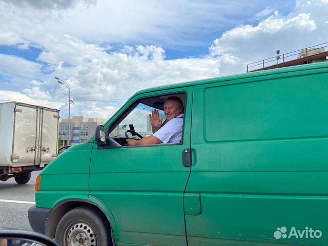 Газорезка мет Газовая рез мет Демонтаж Банков