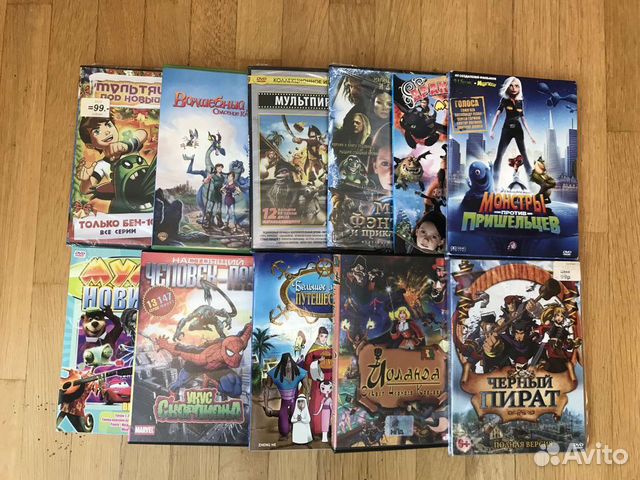 Мультфильмы фильмы