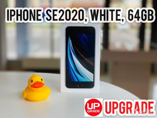 iPhone SE2020, White, 64Gb (Новый, гарантия 1 год)
