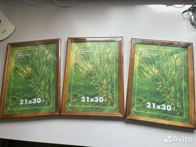 Рамки новые деревянные пакетом