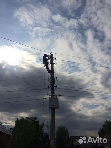 Электрик,Электромонтёр