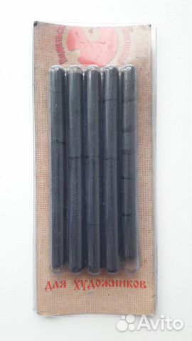 Уголь прессованный для рисования