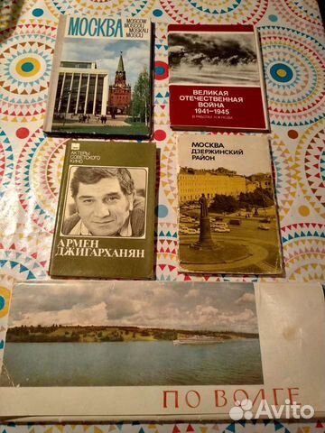 Набор открыток СССР