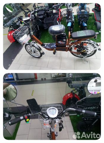 Электровелосипед perfect для курьеров