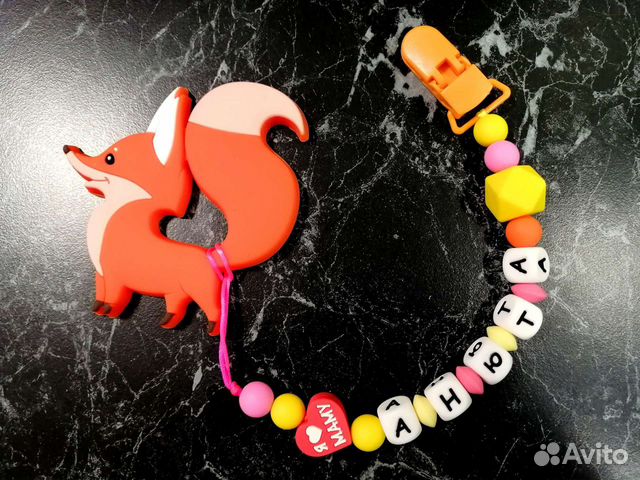 Силиконовые грызунки