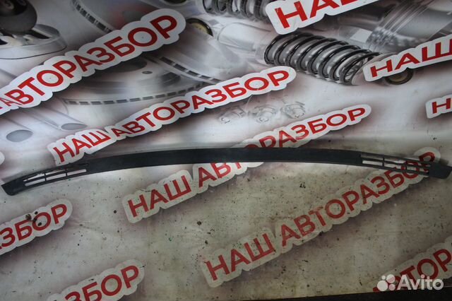 Решетка переднего бампера Ford Fusion