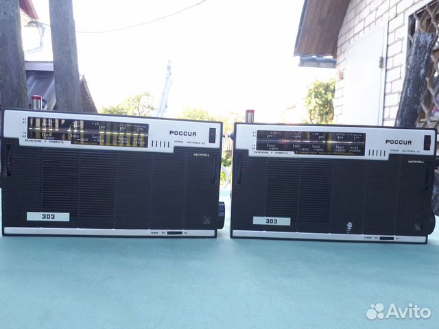 Радиоприемник Россия-303 из СССР / 2 шт