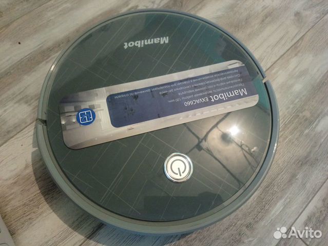 Пылесос-робот Mamibot exvac660