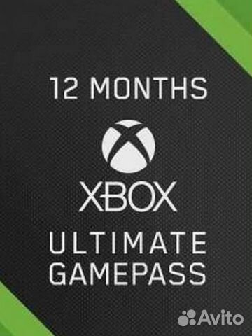 Gamepass ultimate 12 месяцев xbox one/series s/x