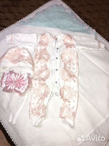 Комплект на выписку