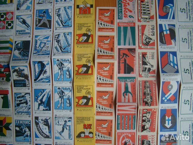 Этикетки спичечные СССР