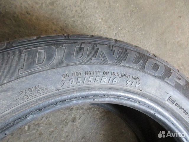 Dunlop 205/55 R16