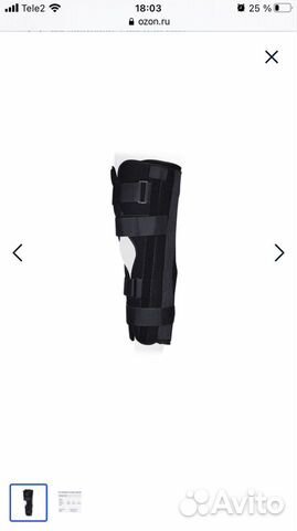 Ортез, Бандаж, M, На коленный сустав Ttoman