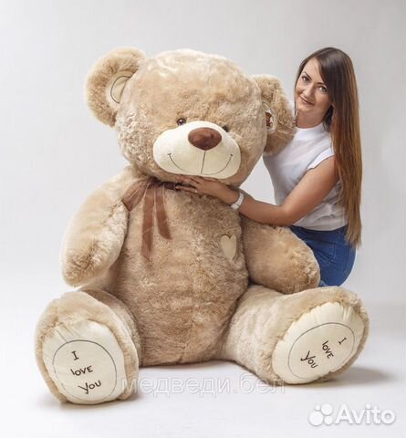 Плюшевый мишка 180см