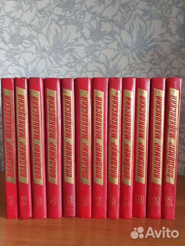 Библиотека Отечественной Классики