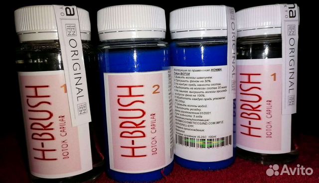 Ботокс для волос H.Brush capilar